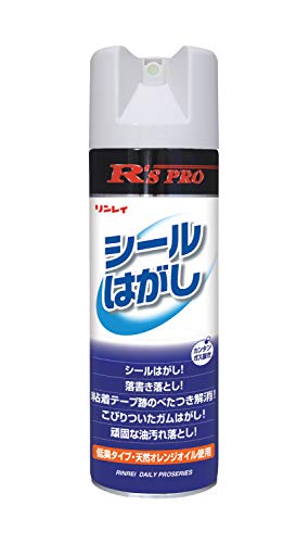 3点まとめ売り　箱開封　テープの剥がし跡あり 3点まとめ売り 箱開封 テープの剥がし跡あり 3点まとめ売り箱